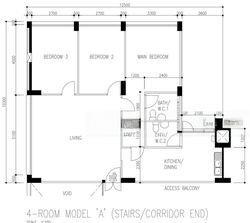 Blk 291 Keat Hong Tembusu (Choa Chu Kang), HDB 4 Rooms #425028611